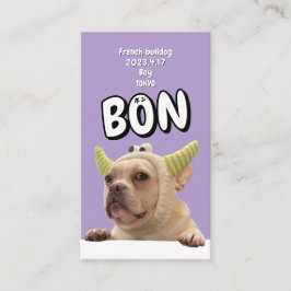 Cartão De Visita NameCard 8 名刺