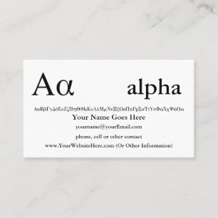 Cartão De Visita O alfa grego da letra projeta