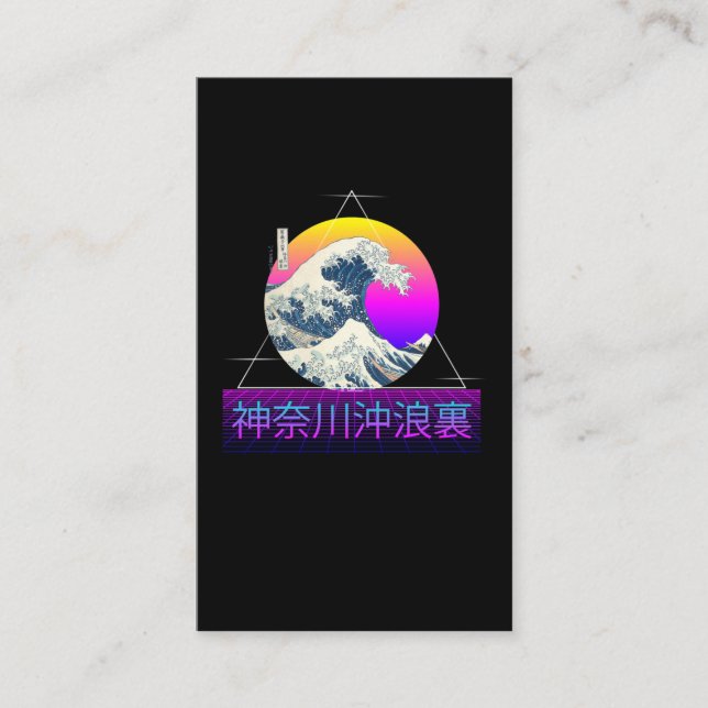 Cartão De Visita Onda de Excelente retrô em Kanagawa Vaporwave (Frente)
