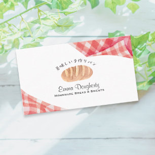 Cartão De Visita Padaria Aquarela Pão Brioche Xadrez Vermelho Rústi