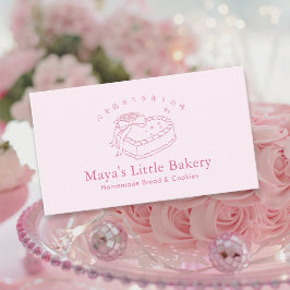 Cartão De Visita Padaria de Bolo de Coração Rosa Coquette