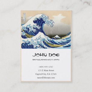 Cartão De Visita Paisagem oriental legal da opinião de Hokusai Fuj