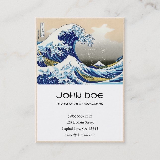 Cartão De Visita Paisagem oriental legal da opinião de Hokusai Fuji (Frente)