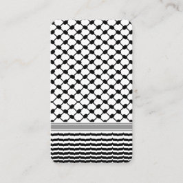 Cartão De Visita Palestino Hatta Keffiyeh Kufiya Folk (2 Padrão)