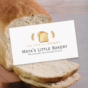 Cartão De Visita Pão Branco Trigo Padaria Caseira