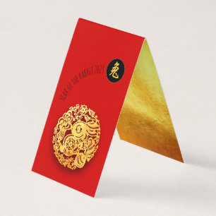 Cartão De Visita Paperrecorte de coelho Ouro vermelho Chinês Ano No