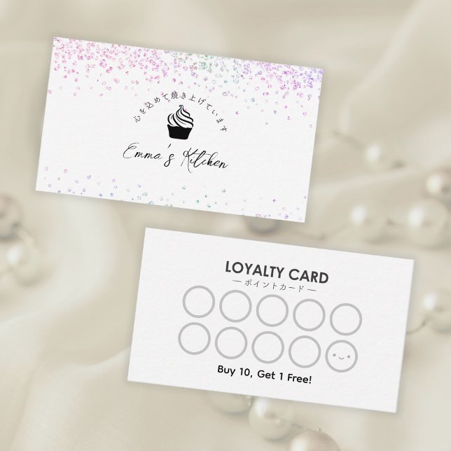 Cartão De Visita Pastry Chef Loyalty Card Rainbow Glitter Cupcake (Criador carregado)