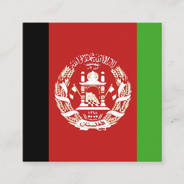 Cartão De Visita Quadrado Afghanistan Flag Emblem (Frente)