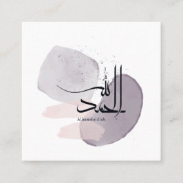 Cartão De Visita Quadrado Alhamdulillah Arabic Calligraphy – Minimal Elegant