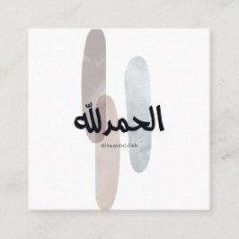 Cartão De Visita Quadrado Alhamdulillah – Arte de Parede de Caligrafia Árabe