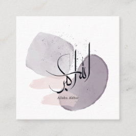 Cartão De Visita Quadrado Allahu Akbar Arabic Calligraphy – Minimal Elegant 