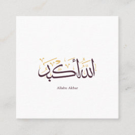 Cartão De Visita Quadrado Allahu Akbar Caligrafia Árabe – Elegante Thuluth