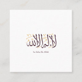 Cartão De Visita Quadrado Arabic Calligraphy Islamic Art La ilaha illa Allah