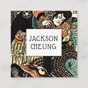 Cartão De Visita Quadrado Arte Asiática, O Guerreiro Japonês Samurai, Aprese