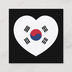 Cartão De Visita Quadrado Bandeira da Coreia do Sul Coração