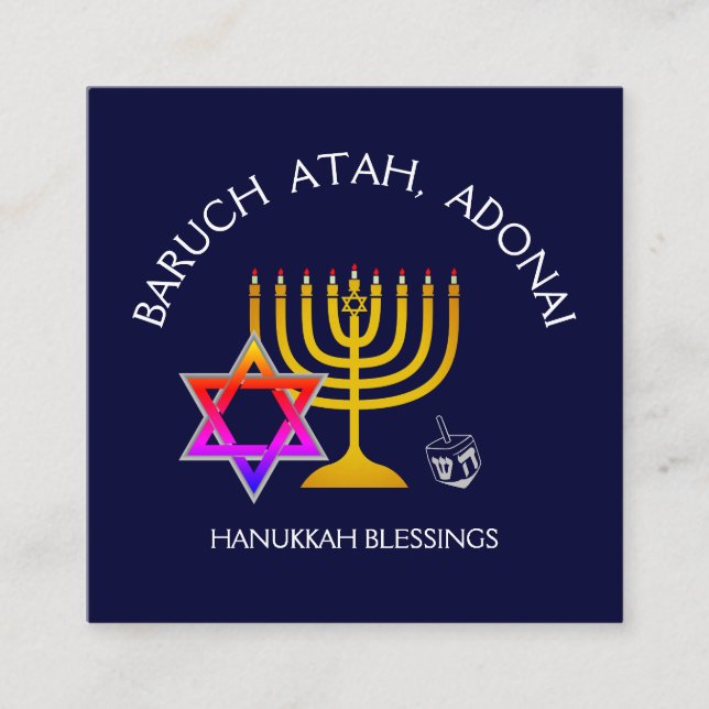 Cartão De Visita Quadrado BARUCH ATAH ADONAI | Hanukkah - Bênção (Frente)