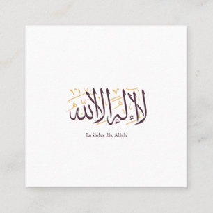Cartão De Visita Quadrado Caligrafia Árabe Arte Islâmica La ilaha illa Allah