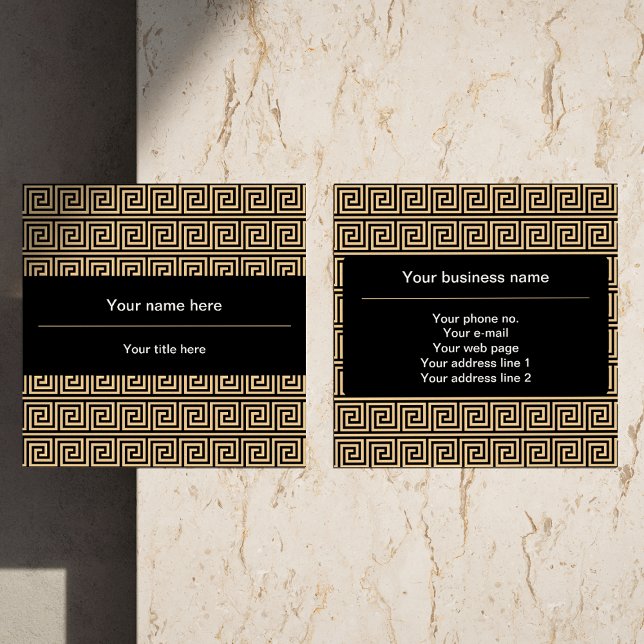 Cartão De Visita Quadrado Padrão dos Quadrados-Chave Gregos Meander Brown (Criador carregado)