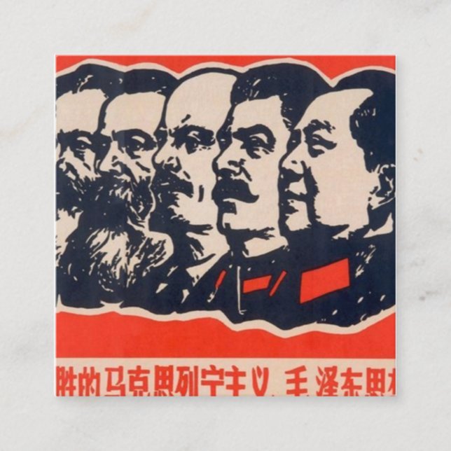 Cartão De Visita Quadrado Presidente Comunista de Propaganda Mao Stalin (Frente)
