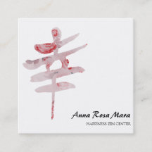 *~* Rosas Florais FELICIDADE Kanji Japão QR