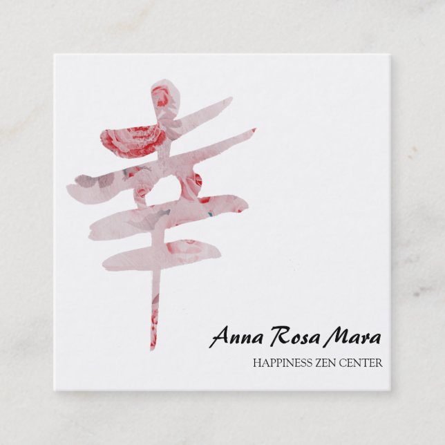 Cartão De Visita Quadrado *~* Rosas Florais FELICIDADE Kanji Japão QR (Frente)