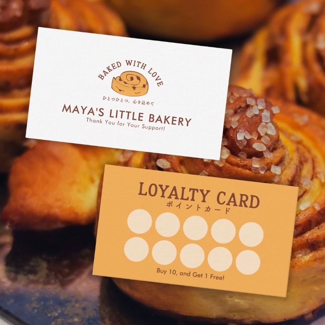 Cartão De Visita Retro Cinnamon Roll Logo Bakery Loyalty Rewards (Criador carregado)