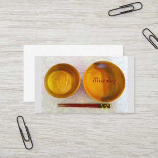 Cartão De Visita Rice shop 自然体