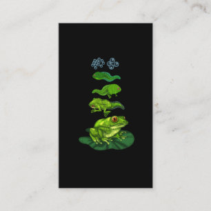 Cartão De Visita Sapo Tadpole Biology Metamorfose Life Cycle Art