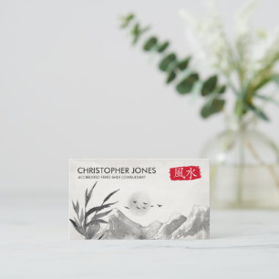 Cartão De Visita Símbolo de Caligrafia Feng Shui