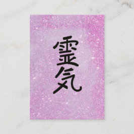 Cartão De Visita ** Símbolo de praticante mestre Glitter Reiki