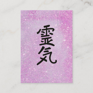 Cartão De Visita ** Símbolo de praticante mestre Glitter Reiki