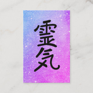 Cartão De Visita *~* Símbolo mestre do praticante do Reiki Azul ros