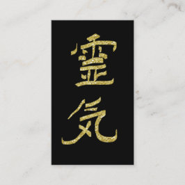 Cartão De Visita *~* Símbolo Reiki Kanji Japão QR Glitter