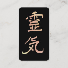 Cartão De Visita *~* Símbolo Reiki Kanji Japão QR Ombre Peach