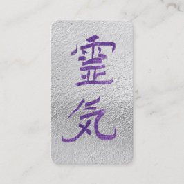 Cartão De Visita *~* Símbolo Reiki Kanji Japão QR Púrpura prateada