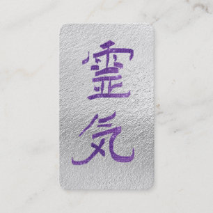 Cartão De Visita *~* Símbolo Reiki Kanji Japão QR Púrpura prateada