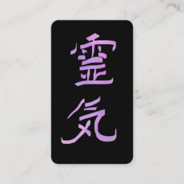 Cartão De Visita *~* Símbolo Reiki Kanji Japão QR VIOLET