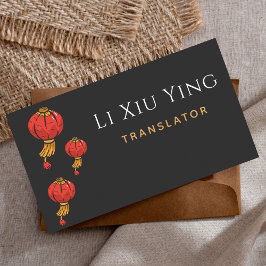 Cartão De Visita Tradução Chinesa para o Inglês Interpretador Lante