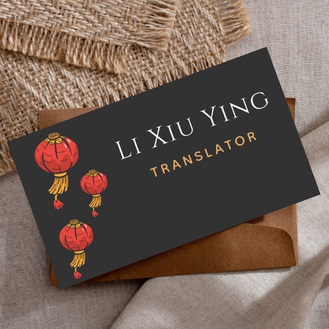 Cartão De Visita Tradução Chinesa para o Inglês Interpretador Lante (Criador carregado)