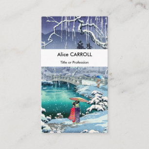 Cartão De Visita Tsuchiya Koitsu - Primavera Snow Maruyama - Código