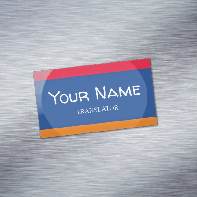 Cartão De Visitas Magnético Bandeira da Armênia (Posição Original)