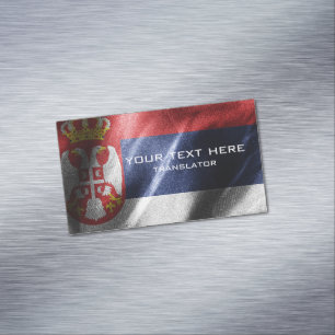 Cartão De Visitas Magnético Bandeira de seda da Sérvia