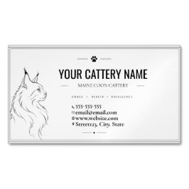 Cartão De Visitas Magnético Cattery Maine Coon Minimalista Personalizada 