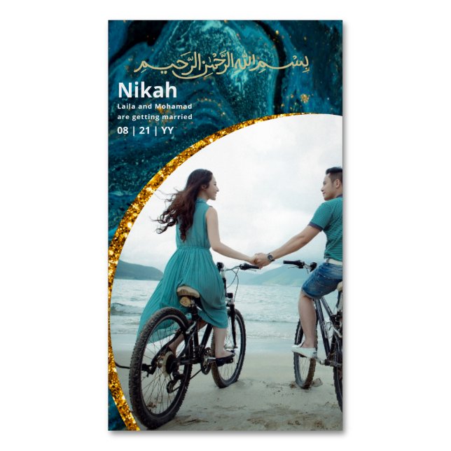 Cartão De Visitas Magnético NIKAH Islâmico Bismillah Casamento Convites ORÇAME (Frente Vertical)