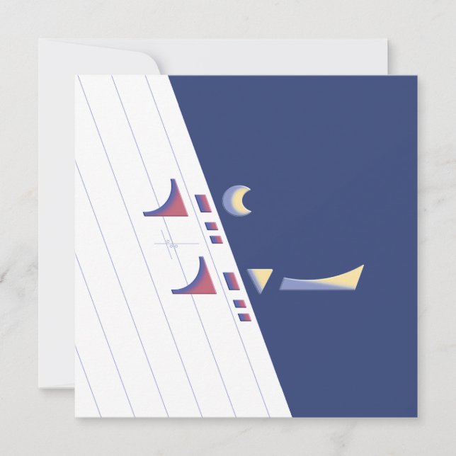 Cartão Delícia de Eid Personalizável (meia-noite) (Frente)