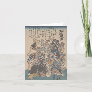 Cartão Derrotando o sarampo - notecard