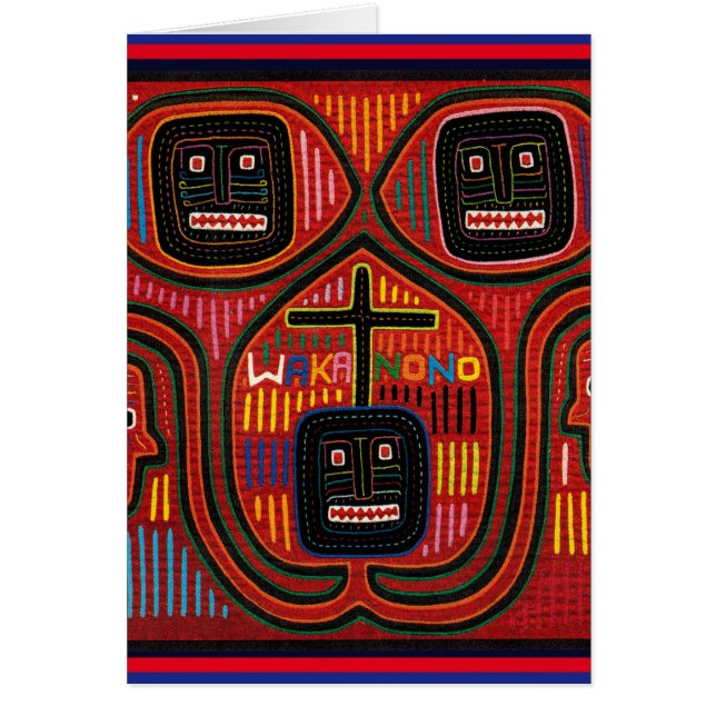 Cartão Desenho Tribal Cuna (Frente)