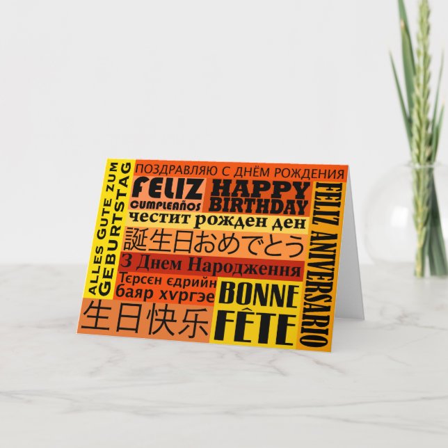 Cartão Design de aniversário feliz internacional (Frente)