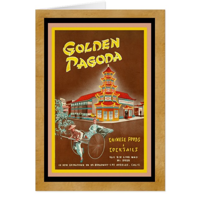 Cartão Design de menu chinês clássico! (Frente)