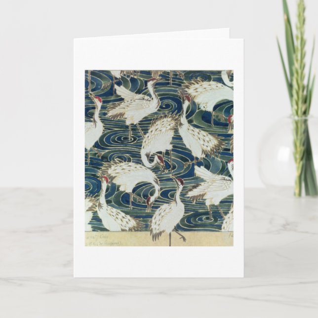 Cartão Design do papel de parede, pelo estúdio de prata, (Frente)